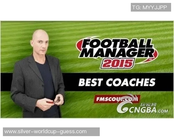 选择最佳足球经理版本的乐趣与体验分享